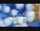 【実況】毛糸のカービィ【part10】