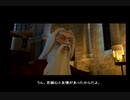 魔法使いに転職しましたfinal【ハリーポッターと秘密の部屋】