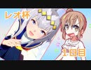 『ラスト200mで差し切れば良くね？』【AIささら実況】