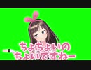 一級フラグ建築士と化したキズナアイGB