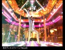 FC音源で恋のディスコクイーン