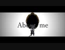 【MMDツイステ】NRC生でAbout_me