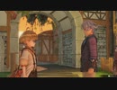 [ライザのアトリエ]第3回(3-1) 初めての武器作成