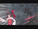 【bdb】初心者がいくdbd実況＃3