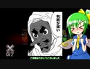 【Among us】 大妖精のゆっくりAmongUs　02 【ゆっくり実況】