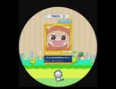 譜面確認用　かくしん的☆めたまるふぉ〜ぜっ!　ADVANCED　Lv.6[外部出力/配信終了曲]