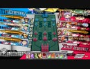 Hennsyuu_Menndoi21.mp4【CR0ローザ】