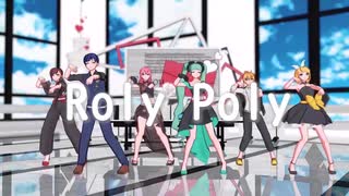 【クリプトン全員的】Roly Poly/T-ara（日本語バージョン）【MMD PV+VOCALOIDカバー】