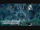 【Coefont実況＆ゆっくり実況】星渡りアリアルのPHANTASY STAR ONLINE 2 NEW GENESIS　Part2　～ネクス・エアリオ決戦編～