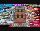 Hennsyuu_Menndoi22.mp4【CR23シレネッタ】
