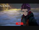 【PC】Tales of ARISE をやる Part 9【初見】