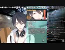 アヒージョについてひたすら早口で語る夢追翔【にじさんじ】