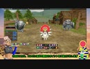 エジネットファラオの不死罠動画ショッピング＃７エルビン渓谷