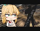 弦巻マキの巻きで行きますッ！　KENSHIの巻３