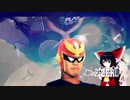 Bigyajue☆.remake.drums