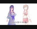 日本で一番最初にアップロードされたボカロ曲「絆」【めろうカバー】