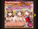 【六本木ＳＮ】ミズキのみ登場！10連チケットオファー