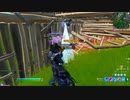 3連続キルw #shorts 「FORTNITE」「フォートナイト」