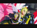 【Fate/MMD】GETCHA！【アルゴノーツ】