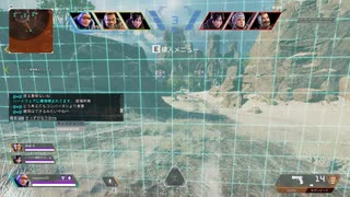 Apex Legends サブ垢愉快なプレイヤーたち