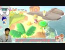 LIVE ゆみひまパパのあつ森 乙暇島で遊ぼ 雑談配信の巻【あつまれ どうぶつの森】