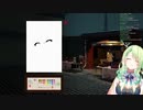 【Ceres Fauna】完全勝利Onii-Chan【holoCouncil】