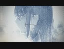 直情径行フェノメノン / divængler  feat.初音ミク