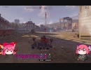 【CROSSOUT】カスタム戦で遊ぶならやっぱ単発系のが面白いよね（遊び方による