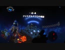 久々にVRをさせるだけ#2[ASTRO BOT RESCUE MISSON]