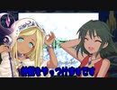 もりくぼ飛翔伝説３ Part.17
