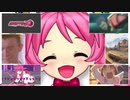 あたま is いたい