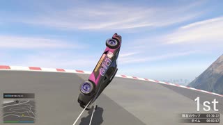 【GTA5】スタントレース：キャニオンクロッシング