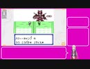 ARIA姉妹は初代メダロットで勝利したい話