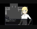 【Ann】あの名作「Ib」の再来。美大生の美少女が恐怖の学校に閉じ込められる⑥【ゲーム実況】