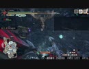 [MHRise] モンハンライズでまったり狩ろうよ！ 第47回 -1/3