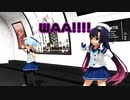 [MMD]艦これ 松輪・佐渡 WAA!!!!｛着衣有り｝