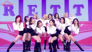 iz*one Oneiric Theatre Concert 2