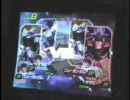 香港  HK-ZG  Gundam VS Gundam  Nu