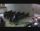 ショーンブルックス博士の告発