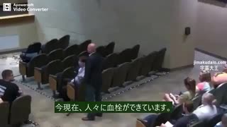 ショーンブルックス博士の告発