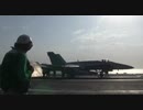 USS GEORGE H.W. BUSH CVN 77 Flight Deck Operations　2