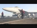 USS GEORGE H.W. BUSH CVN 77 Flight Deck Operations　4