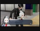 最高難易度で『Caligula2』初見プレイ【46】