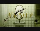 【健音テイ】ギャラリア【UTAUカバー】