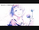 【ニコカラ】ねえ、メルシー。【offvocal】