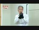 台湾のTVドラマは化け物か？