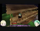 【ツイステ偽実況】魔法薬学組のポーションコンプ日誌【part1】