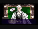 (27)グローランサー☆PSP