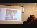 2019.02.09リチャード･コシミズ小諸講演会　トランプの一般教書演説など　９１１、３１１、オウムの真相を暴かれ、今後のテロ計画が実行不能になってるから・・・