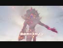 【ゼルダの伝説 ブレス オブ ザ ワイルド】アクションゲーが苦手なうちですがゼルダの伝説シリーズを初見でやってみる！【パート１２】